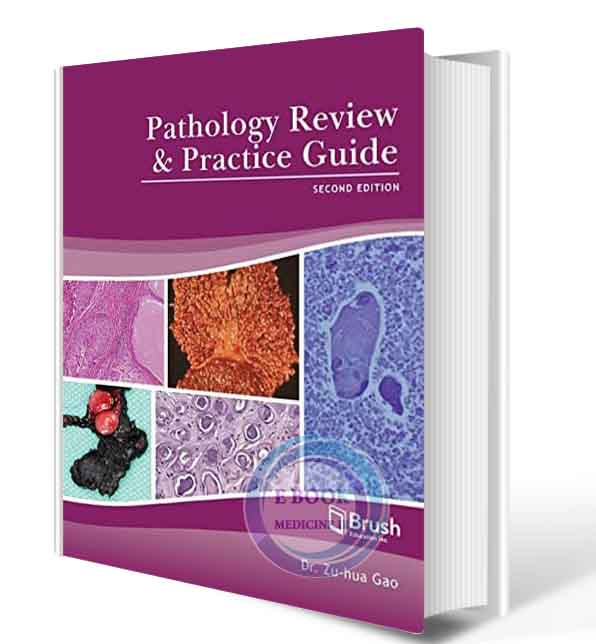 دانلود کتاب Pathology Review and Practice Guide 2nd   2017  ( PDF)